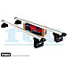 Thule Rapid System Fixpoint XT low feet (4) no. 753