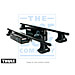 Thule Rapid System gutterless feet (4) no. 754 (4 x free locks included)