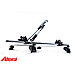 4 x Atera GIRO AF aluminium bike carriers with roof bars