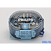 Jaguar Daimler saloon (1973 to 1990)  :Philips H1/H7 VisionCare complete spare bulb kit no. LG033