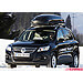KAMEI Corvara 475 black metallic DuoLift roof box no. KM418 (08141841)