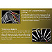 Maggi XS9 super-easy chains (pair) no. MGXS95