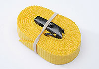 :FASTY strap 100cm, yellow, 20mm wide, 300kg (1 strap) no. FS102-1