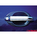 KAMEI VW group grip covers (2), polished steel, 43152
