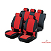 Dodge Avenger (2007 onwards)  :Walser velours car seat covers, Chesscut red, 12317