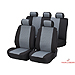 Dodge Avenger (2007 onwards)  :Walser jacquard seat covers, Positano, 12436