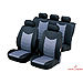 Walser velours car seat covers, Felicia silver, 12465