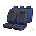 Lancia A112 (1971 to 1982)  :Walser Aerotex car seat covers, Collada black and blue, 17103