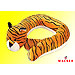 'Sleepy Safari' Neck Rests