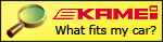 Click on this logo, wherever you see it, to view all the products we sell which have been specifically approved for use on your vehicle. 