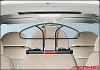 The Roof Box Company: KAMEI Car Styling Coat Hanger