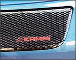 KAMEI Load Sill Protection at KAMEI Car Styling, Roof Boxes and Auto Extra Accessories. Audi, Opel, Vauxhall, Volkswagen KAMEI Load Sill Protection at KAMEI Car Styling, Roof Boxes and Auto Extra Accessories. Audi, Opel, Vauxhall, Volkswagen