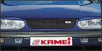 Volkswagen Golf III grilles