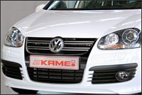 Front masks for volkswagens