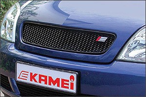 Vauxhall Vectra grilles Vauxhall Vectra grilles