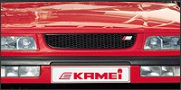 Volkswagen Passat grilles
