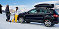 Roof boxes/Roof box/Cargo carriers at The Roof Box Company (www.roofbox.co.uk), the UK's leading mail order supplier of car roof boxes from Thule, KAMEI, Atera, Autoform and Karrite. Also Prorack Whispbar roof bars, Thule roof racks and other accessories for sale or rental.