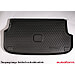 Seat Toledo (2005 to 2009):Autoform boot liner, black, no. ATL61635 DNR