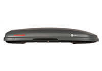 :Package deal: KAMEI Oyster 450 carbon grey roof box no. KM392 and bars