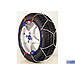 Fiat Strada van (2002 to 2013):KWB 'Tempomatic Exklusiv' snow chains (pair) no. 1180