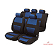 : WL12397 - Walser velours car seat covers, Bozen blue - return no. 001